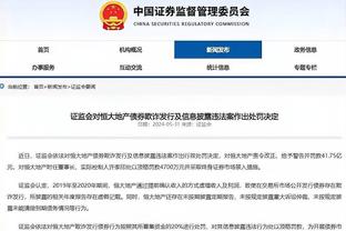 半岛娱乐官网入口截图4